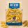 De Cecco Conchiglioni Rigati 500g